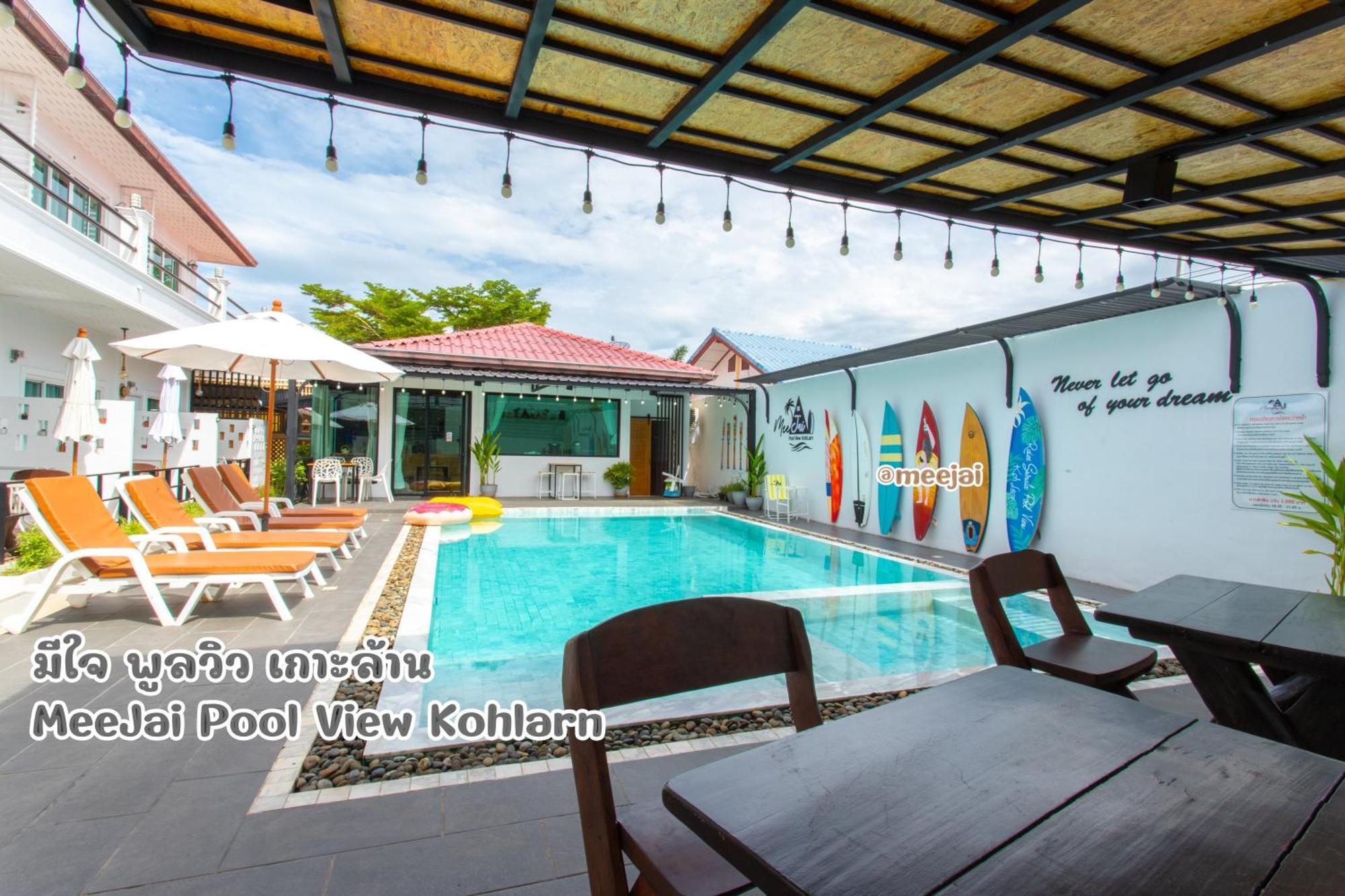 Hotel มีใจ พูลวิว เกาะล้าน Meejai Pool View Kohlarn Extérieur photo