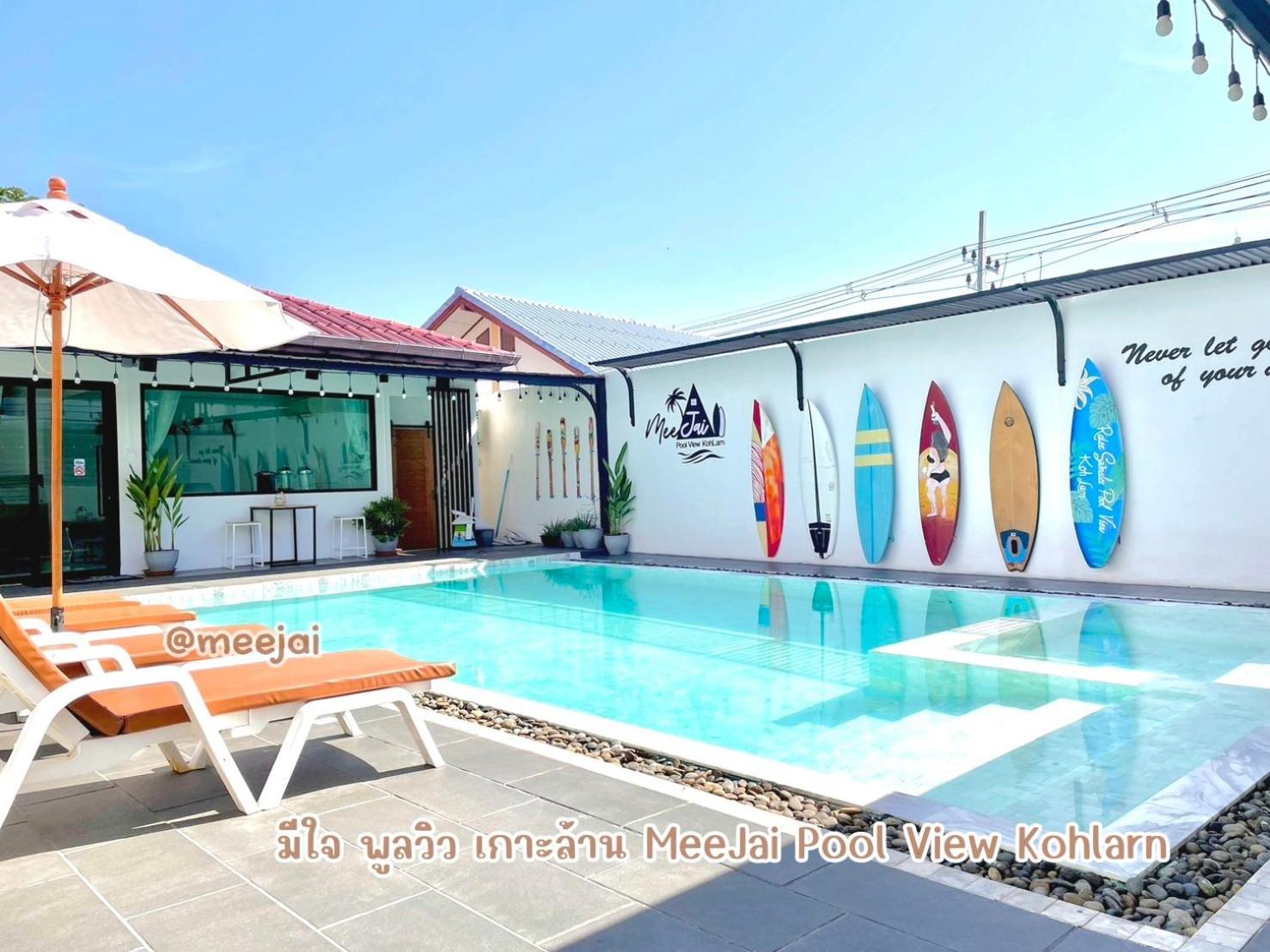 Hotel มีใจ พูลวิว เกาะล้าน Meejai Pool View Kohlarn Extérieur photo